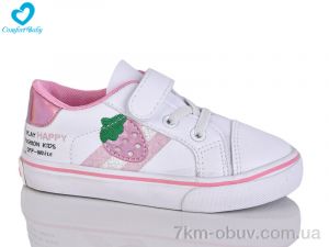 купить оптом Comfort-baby 8023 (25-30)