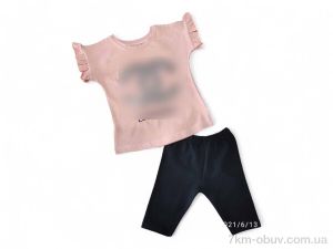 купить Kids-modnik 5430 пудра оптом