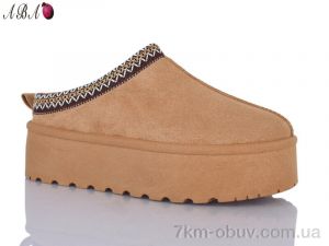 купить Aba J9ABA86-3 оптом