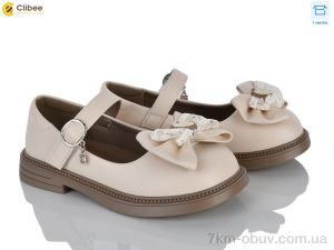 купить оптом Clibee DC809-3 beige