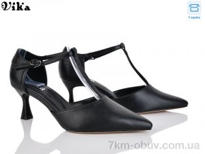 купить VIKA-Limani-LULU 105-3 оптом