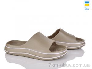 купить оптом Progress Прогрес Ж 239 мокко