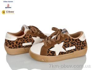 купить Clibee-Doremi 52A61013-1 leo-white оптом