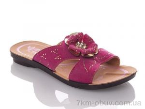 купить оптом DeMur GElena-N2B-fuchsia