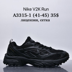 купить M.Shoes A3315-1 оптом