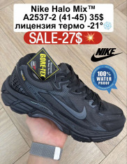 купить Fed A2537-2 оптом