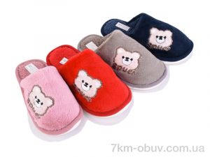 купить Soylu HC20 mix оптом