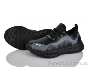 купить Victoria 0350-7 оптом