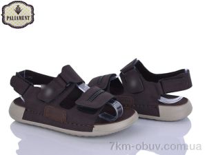 купить PALIAMENT A16 coffe оптом