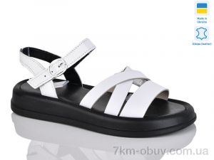 купить оптом Sali 2503 б. к.
