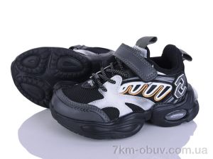 купить оптом Xifa kids 1XF0525-0