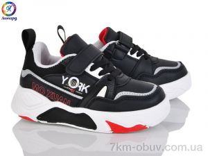 купить оптом Леопард PWS3103-B1