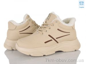купить YUEMINGZHU 2013 beige оптом