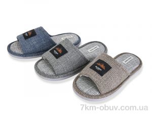 купить YZY MU10407 mix оптом