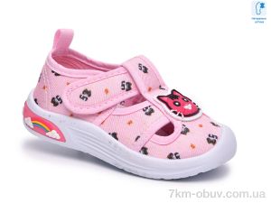купить Ok Shoes T68188C оптом