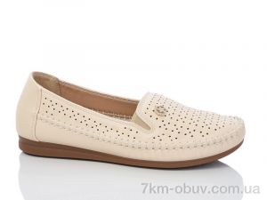 купить Leguzaza 918 beige оптом