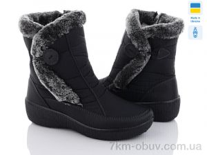 купить оптом Paolla Paolla 226 чорний