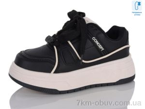 купить Xifa kids XXF02-11175-30 оптом