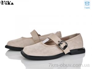 купить Vika K808-2 оптом