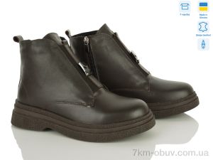 купить Ailinda 01142-6M оптом