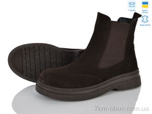 купить Ailinda 3902-44d оптом