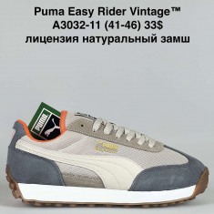 купить Sen.Dini  A3032-11 оптом