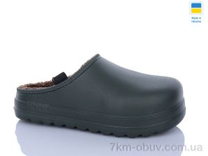 купить DeMur 147AG оптом