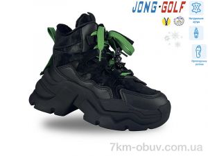 купить оптом Jong Golf C40490-20