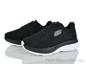 купить L.B. 550-1 оптом