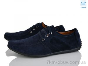 купить Svit D51-1F оптом