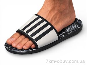 купить Obuvok S36 white (98741) оптом