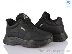 купить YUEMINGZHU 2015 black оптом