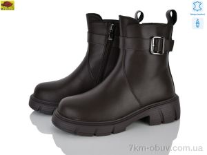 купить Mei De Li K1609-22 оптом