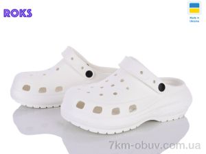 купить оптом Roks 1410 білий