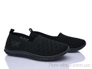 купить YUEMINGZHU SA001-1 оптом