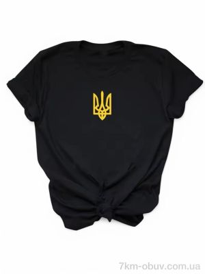 купить оптом Riza 50 black