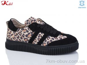 купить оптом Jiulai-Kadisalun 760-50-1