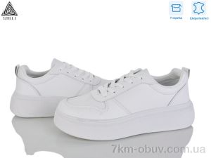 купить STILLI Group AB10 шкіра оптом