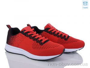 купить Ok Shoes U8112-4 оптом