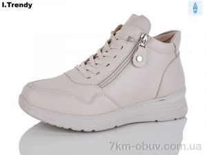 купить Trendy BK1230-2 оптом