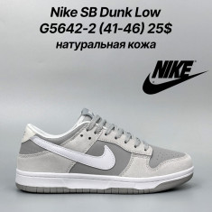 купить Classica G5642-2 оптом