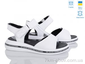 купить Fat Fox-Tamei 2503-32-12 оптом