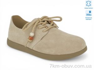 купить оптом Allshoes 209935