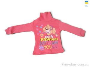 купить Kir15 110 кораловий оптом