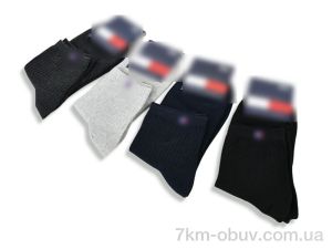 купить Obuvok V107R (99073) mix оптом