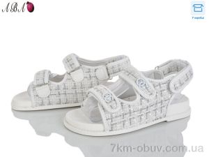 купить Aba X5ABA6-2 оптом