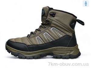 купить DaFuYuan A2676-23 оптом