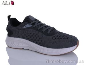 купить Aba 623-6 оптом