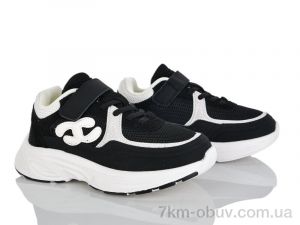 купить оптом KIMBOO Z606-3A