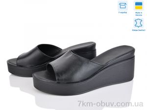 купить оптом Ailinda 505-2